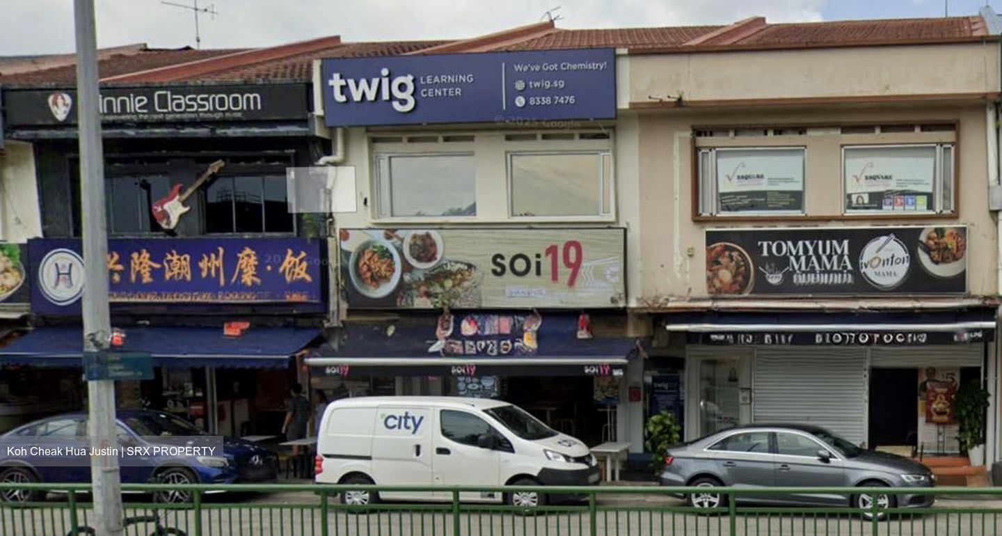 Upper Thomson Road (D20), Shop House #513713771